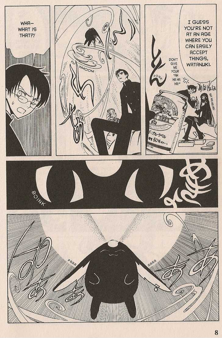 Xxxholic Chapter 14 #10