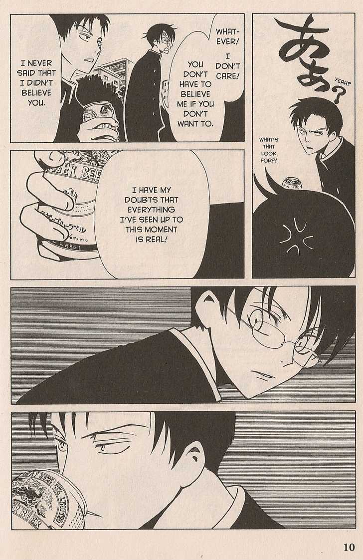 Xxxholic Chapter 14 #12