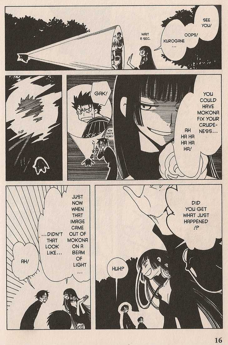 Xxxholic Chapter 14 #18