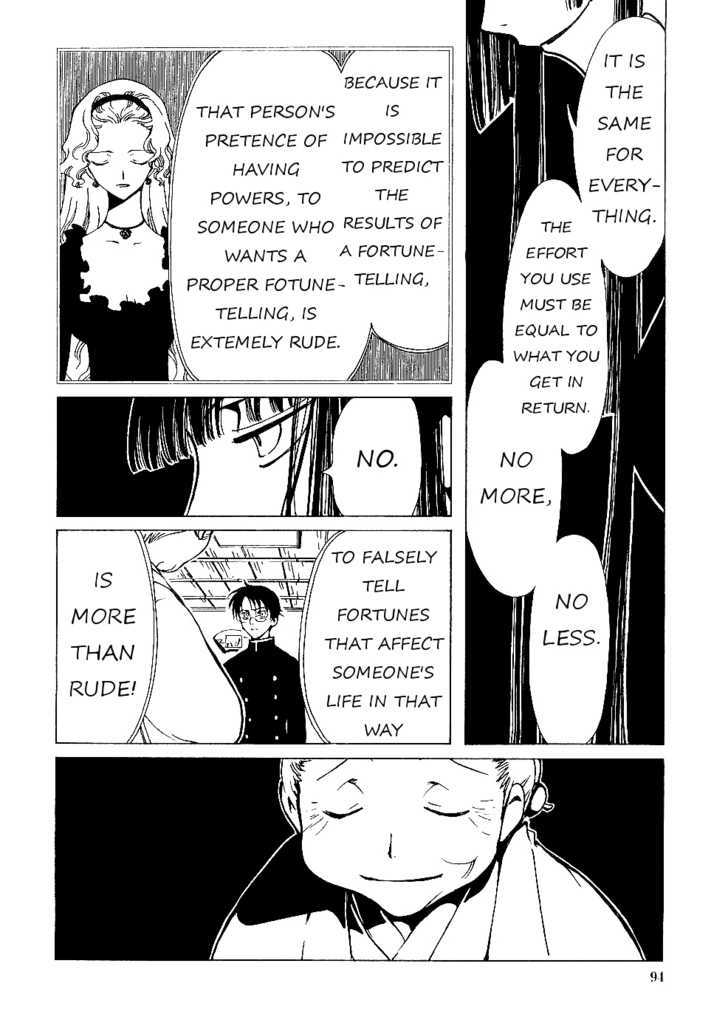 Xxxholic Chapter 12.2 #4