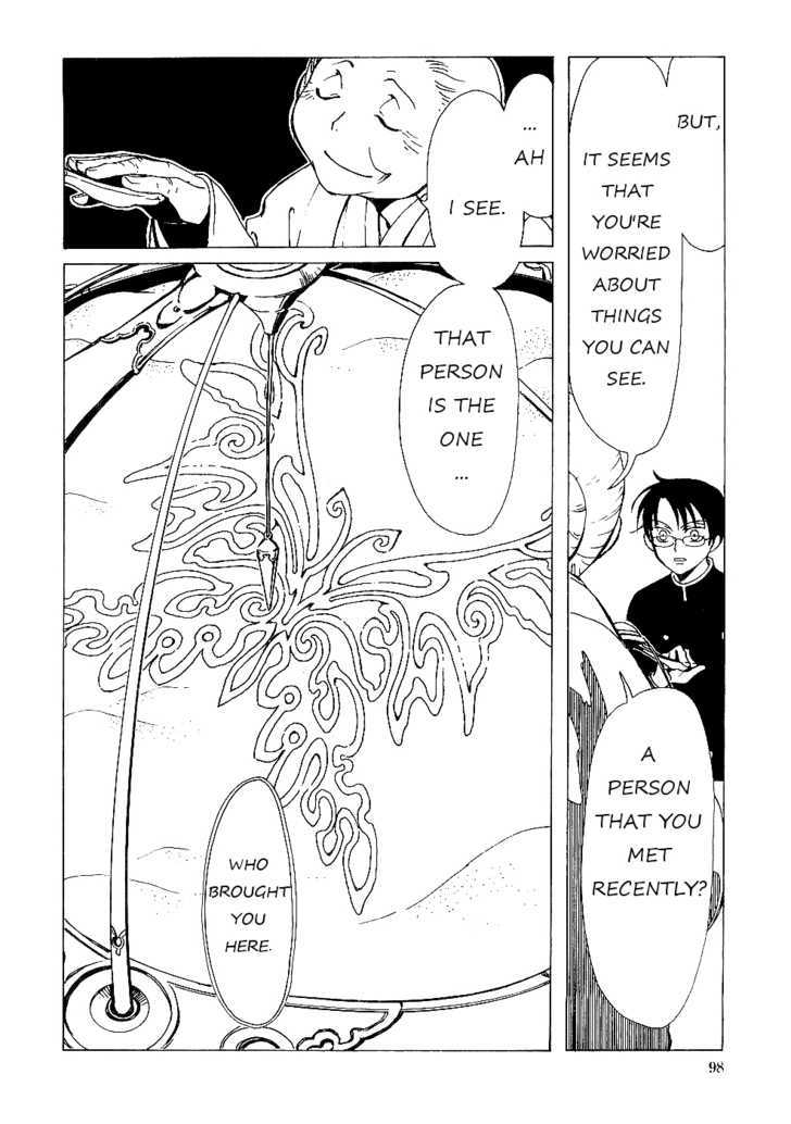 Xxxholic Chapter 12.2 #8