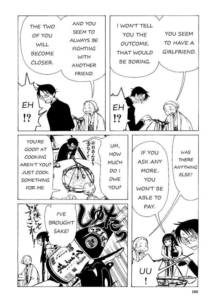 Xxxholic Chapter 12.2 #10