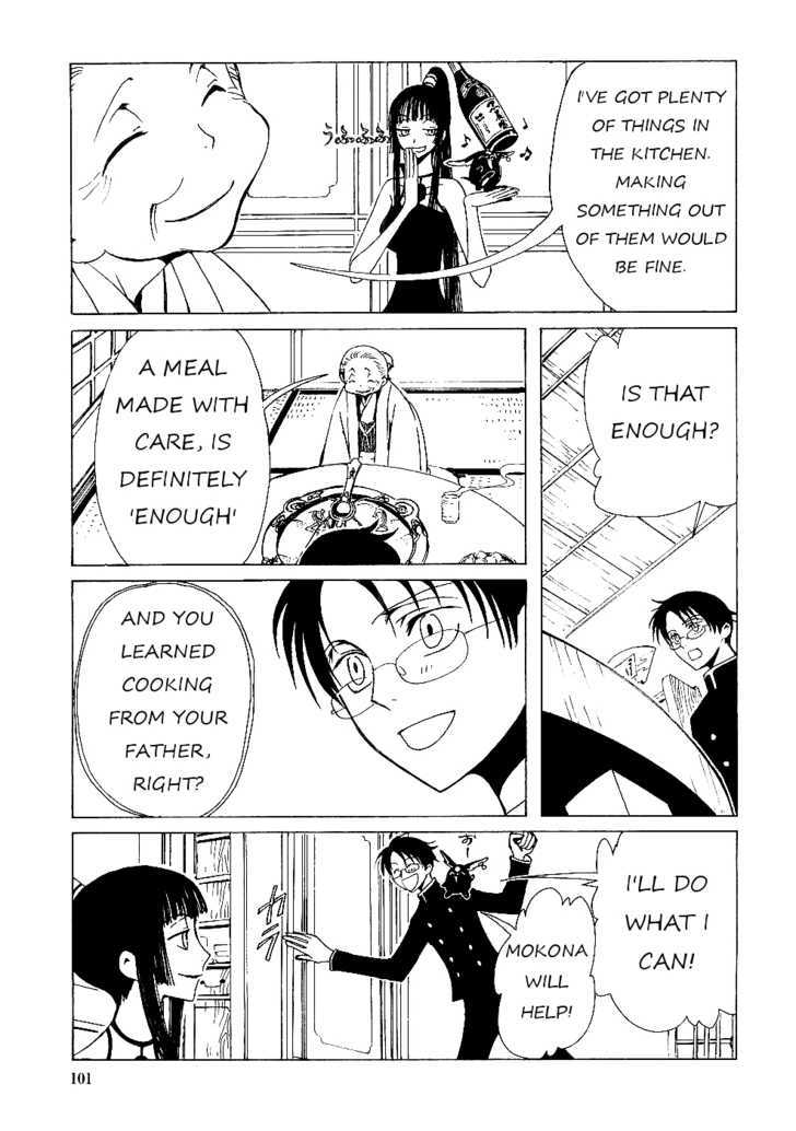 Xxxholic Chapter 12.2 #11