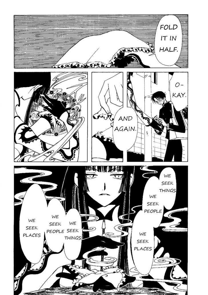 Xxxholic Chapter 12.1 #2