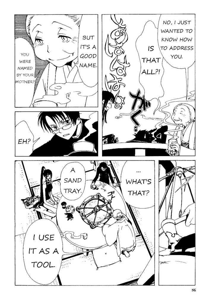 Xxxholic Chapter 12.1 #10