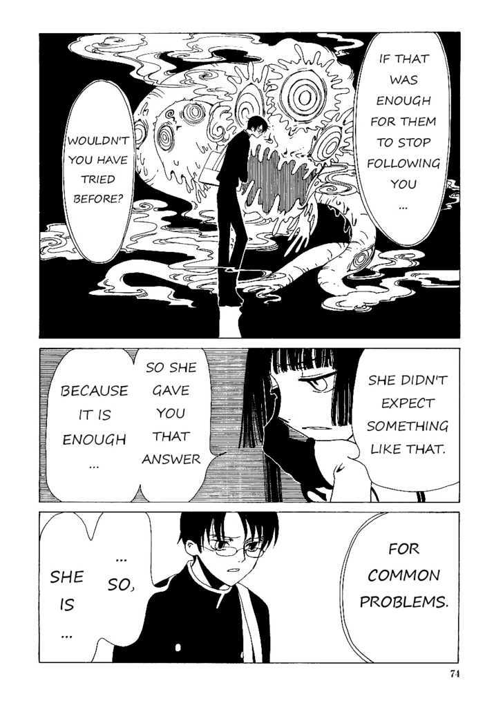 Xxxholic Chapter 11.2 #12