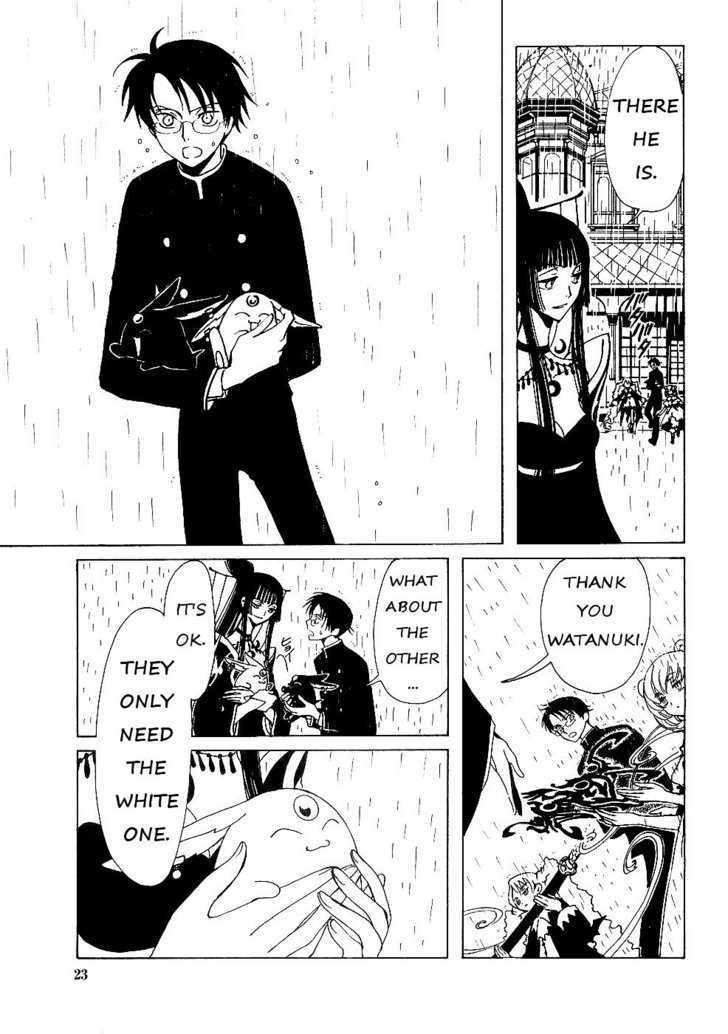 Xxxholic Chapter 9.2 #2