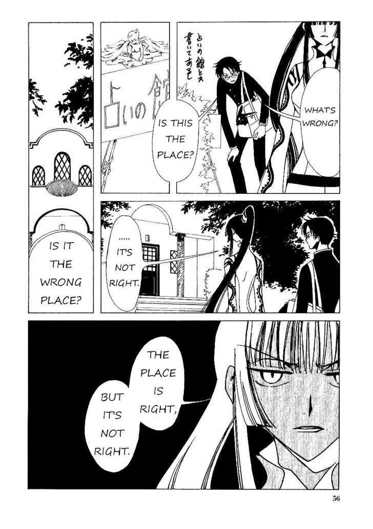 Xxxholic Chapter 11.1 #8