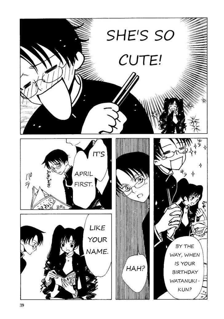 Xxxholic Chapter 10.1 #3