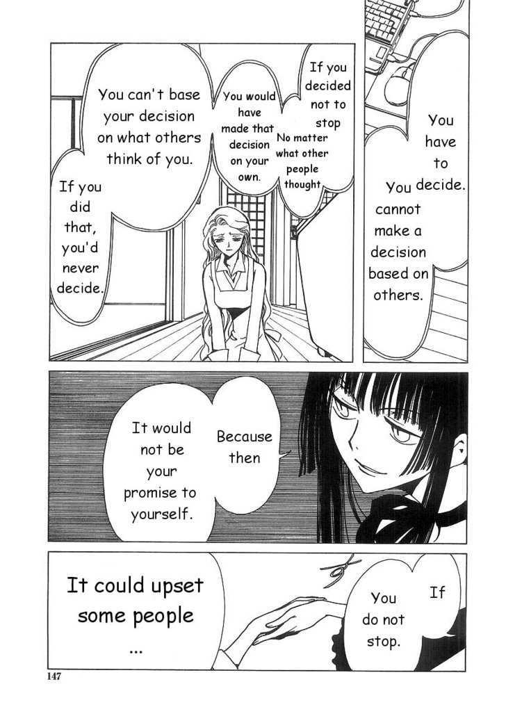 Xxxholic Chapter 7.1 #11