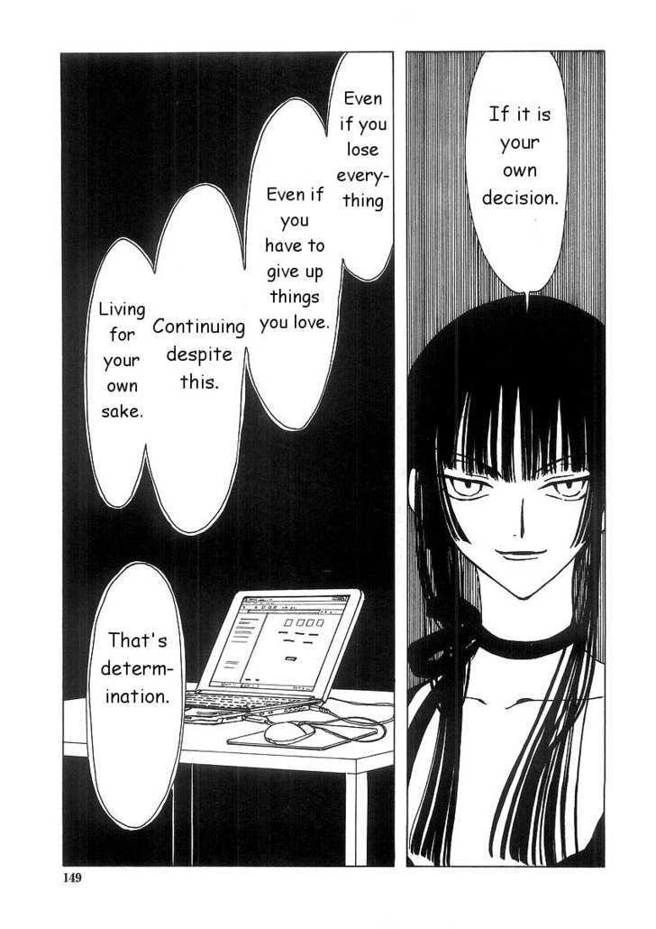 Xxxholic Chapter 7.1 #13