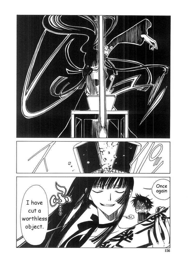 Xxxholic Chapter 7.2 #6