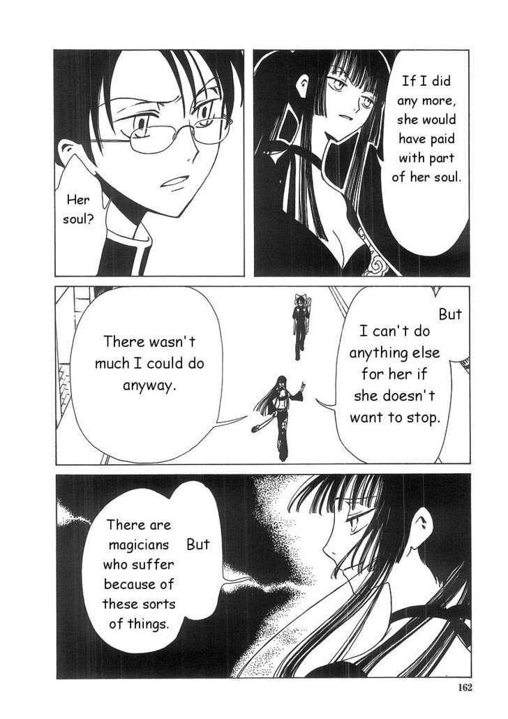 Xxxholic Chapter 7.2 #12