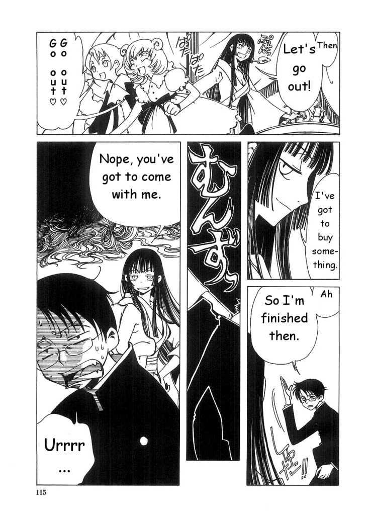 Xxxholic Chapter 5.1 #7