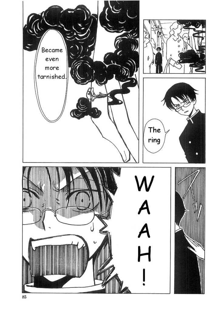 Xxxholic Chapter 3.3 #1