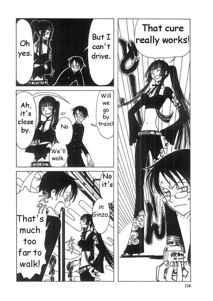 Xxxholic Chapter 5.1 #8