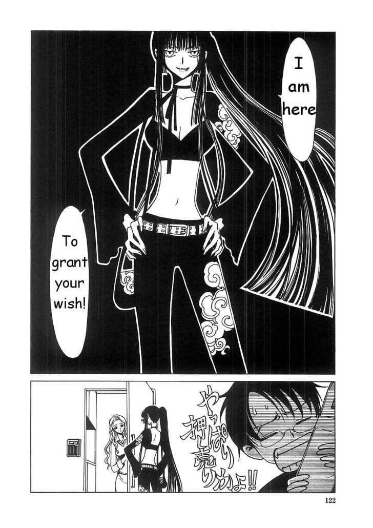 Xxxholic Chapter 5.1 #14