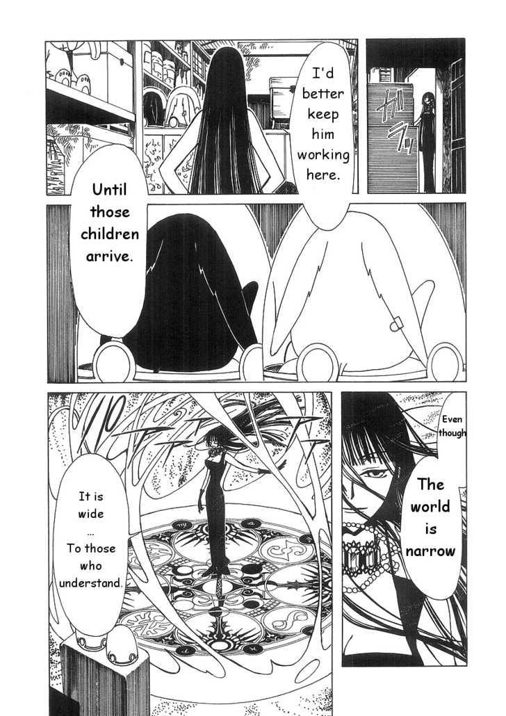 Xxxholic Chapter 4.1 #11