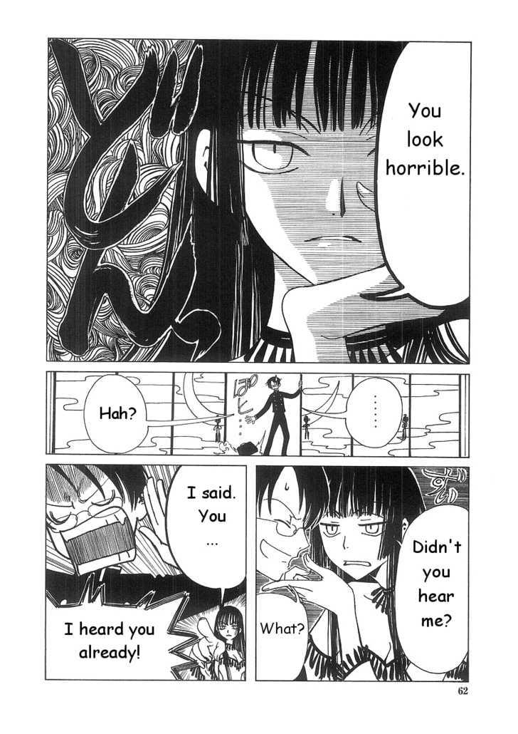 Xxxholic Chapter 3.1 #6