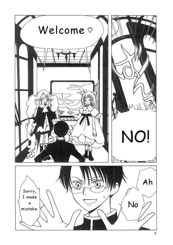 Xxxholic Chapter 1.1 #8