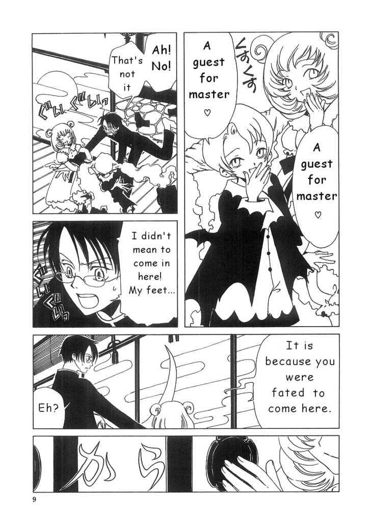 Xxxholic Chapter 1.1 #9