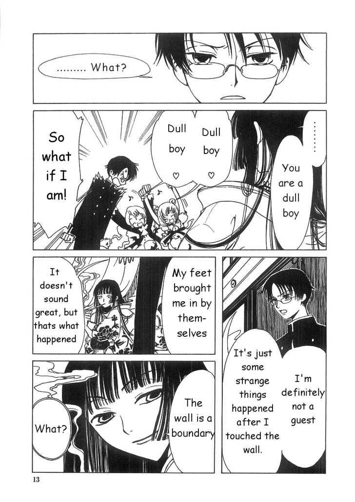 Xxxholic Chapter 1.1 #12