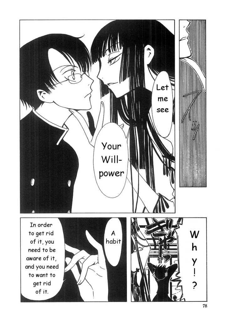 Xxxholic Chapter 3.2 #8