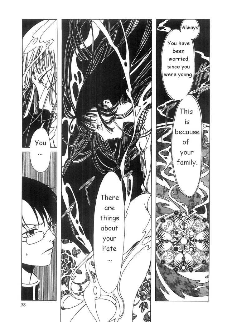 Xxxholic Chapter 1.1 #22