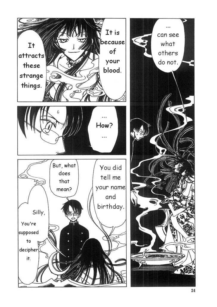 Xxxholic Chapter 1.1 #23