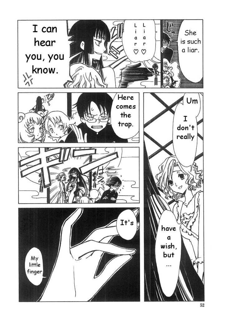 Xxxholic Chapter 2.1 #10