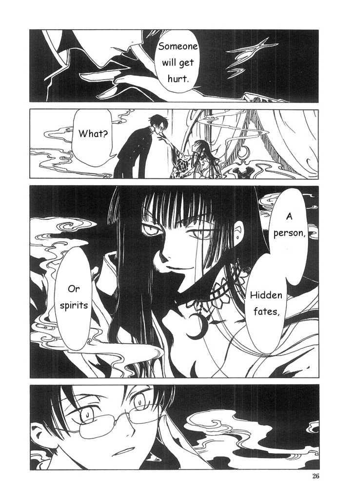 Xxxholic Chapter 1.1 #25