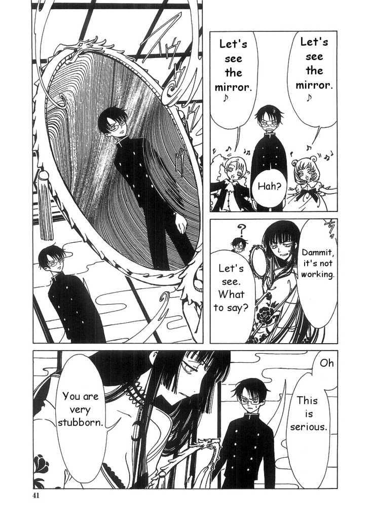 Xxxholic Chapter 1.2 #13