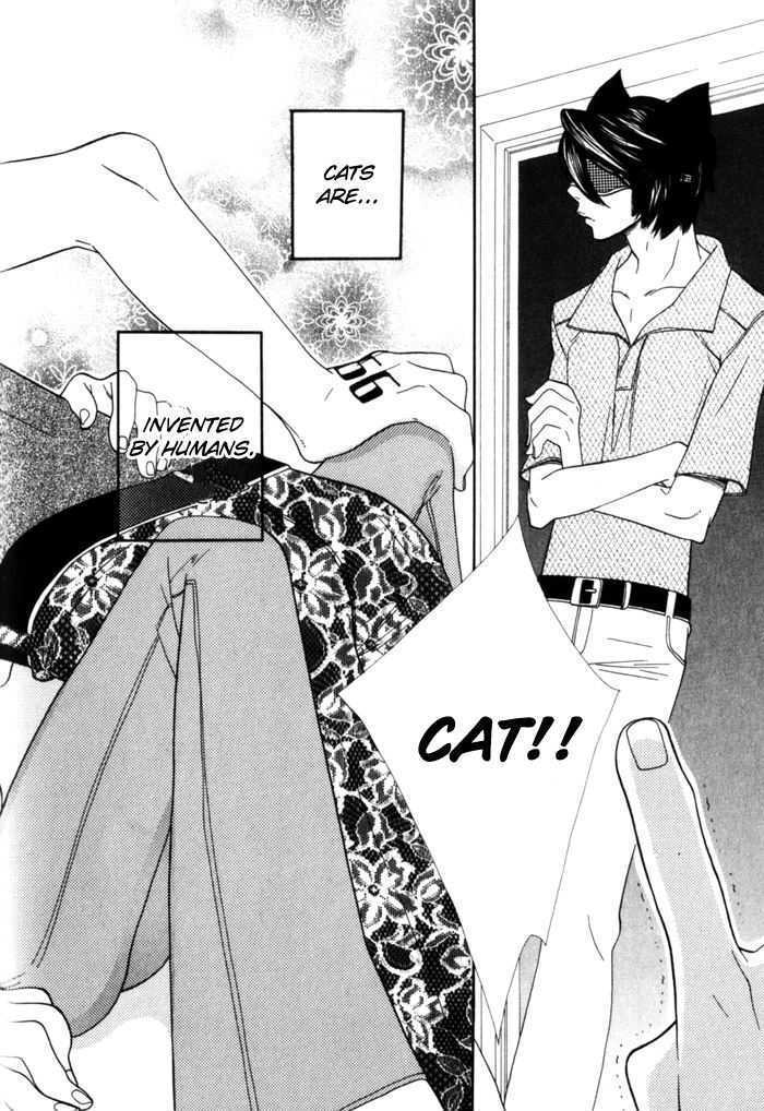 Kawaii Gatte Chapter 4 #3