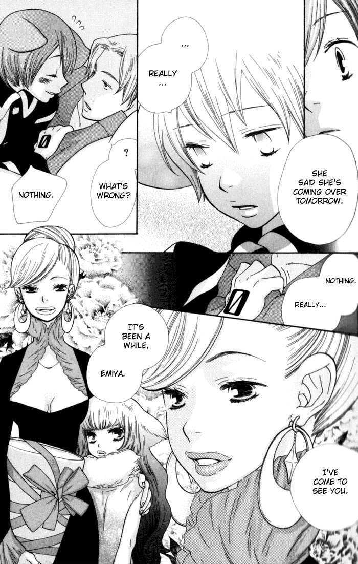 Kawaii Gatte Chapter 2 #8