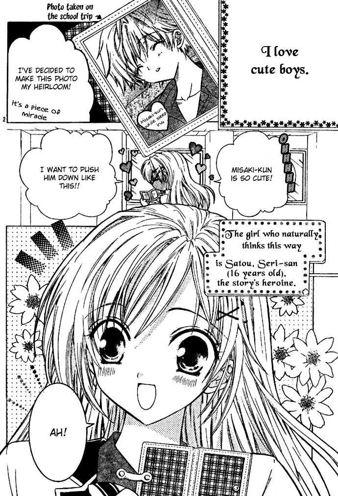 Kawaii Oresama Chapter 0 #4