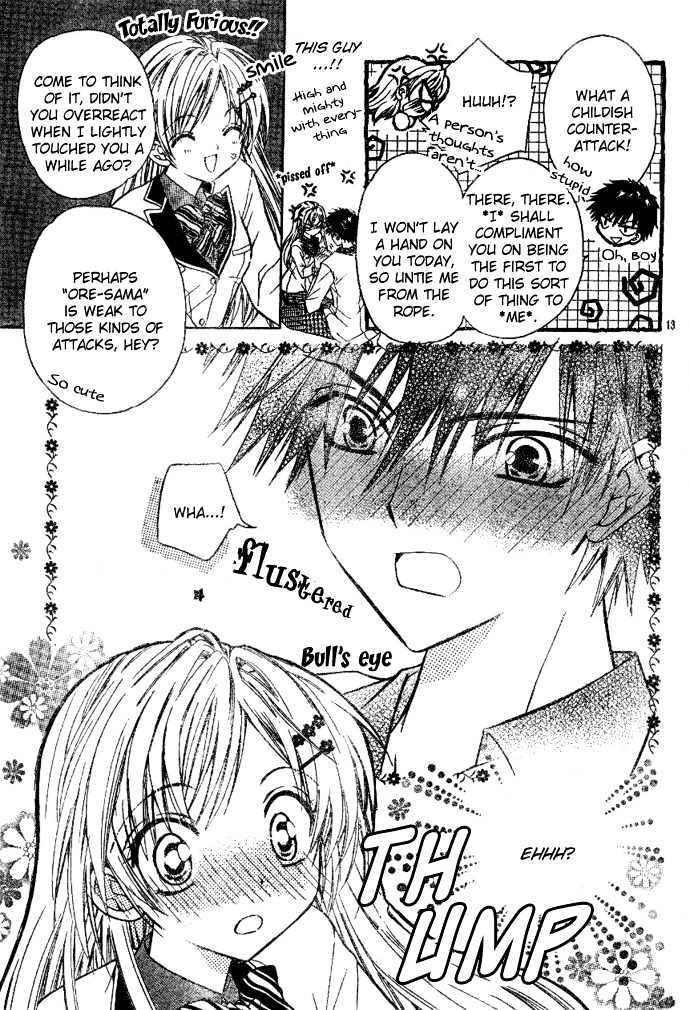 Kawaii Oresama Chapter 0 #15