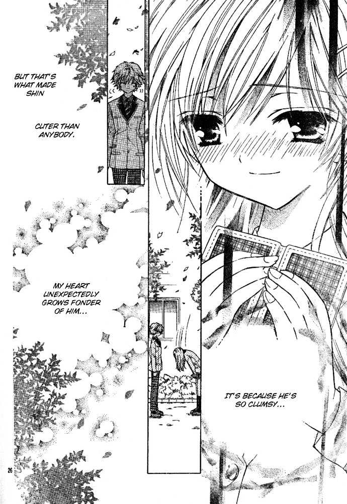 Kawaii Oresama Chapter 0 #28