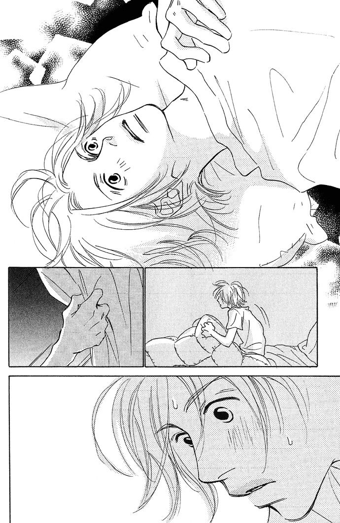 Kawaii Hito (Konno Keiko) Chapter 4 #17