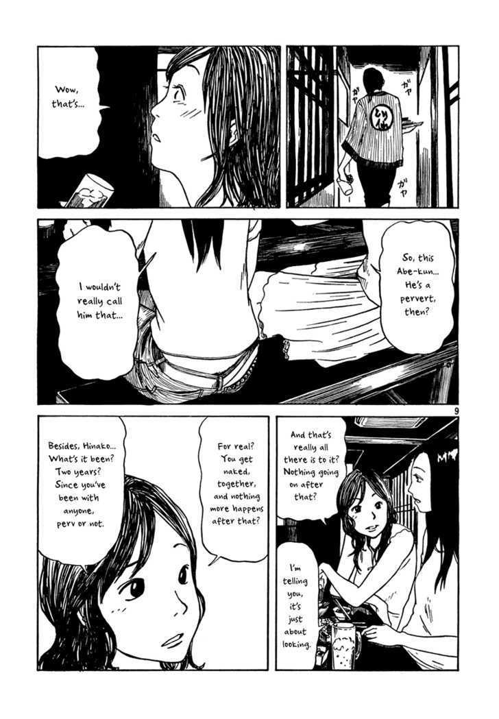 Kayou Yoru 9-Ji Chapter 2 #9