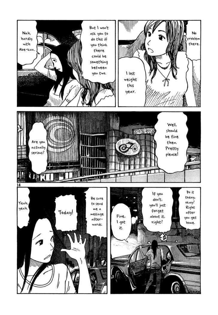 Kayou Yoru 9-Ji Chapter 2 #14