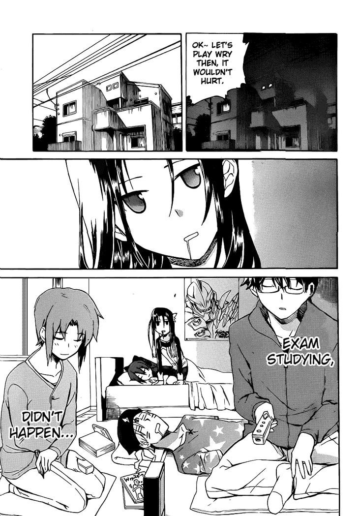 Trauma Ryoushi Kesshou Chapter 4 #22