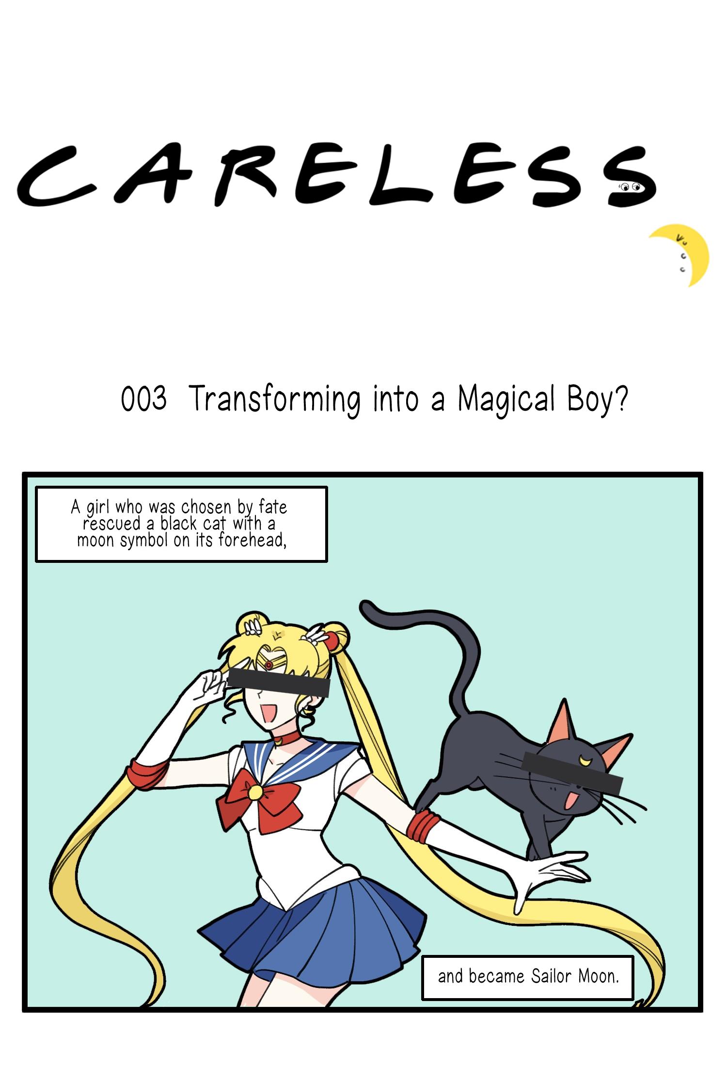 Careless Chapter 2 #2