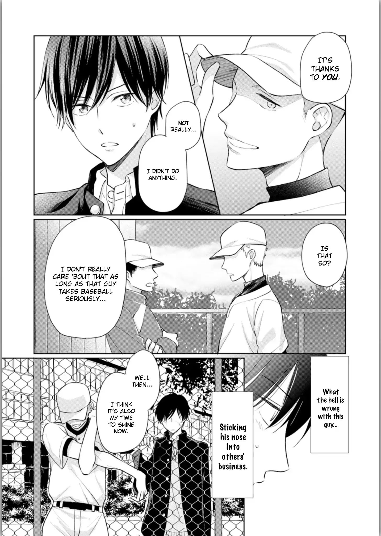 Seishun Girigiri Overline Chapter 2 #12