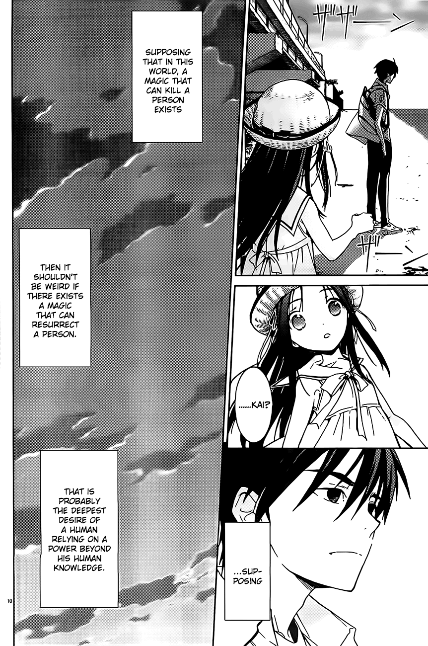 7-Nen-Me No Junai Chapter 2.1 #10