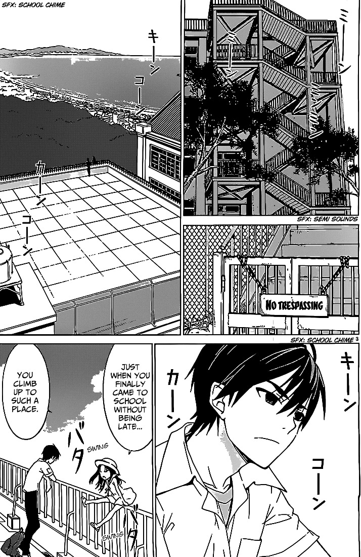 7-Nen-Me No Junai Chapter 3 #4