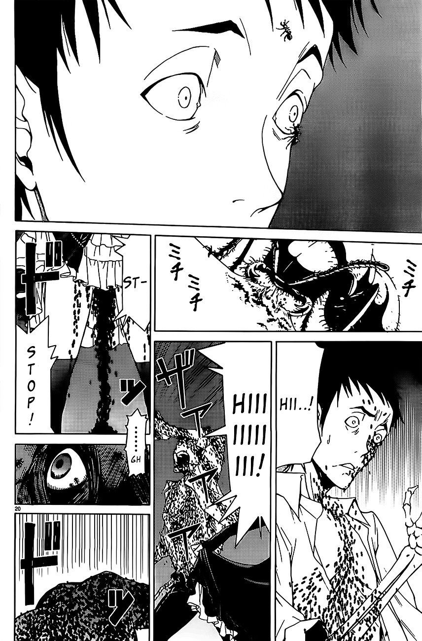 7-Nen-Me No Junai Chapter 2 #20