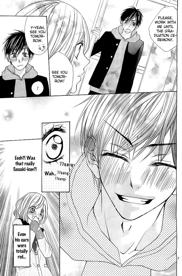 Kawaii Hito. (Asagi Hikaru) Chapter 1 #8