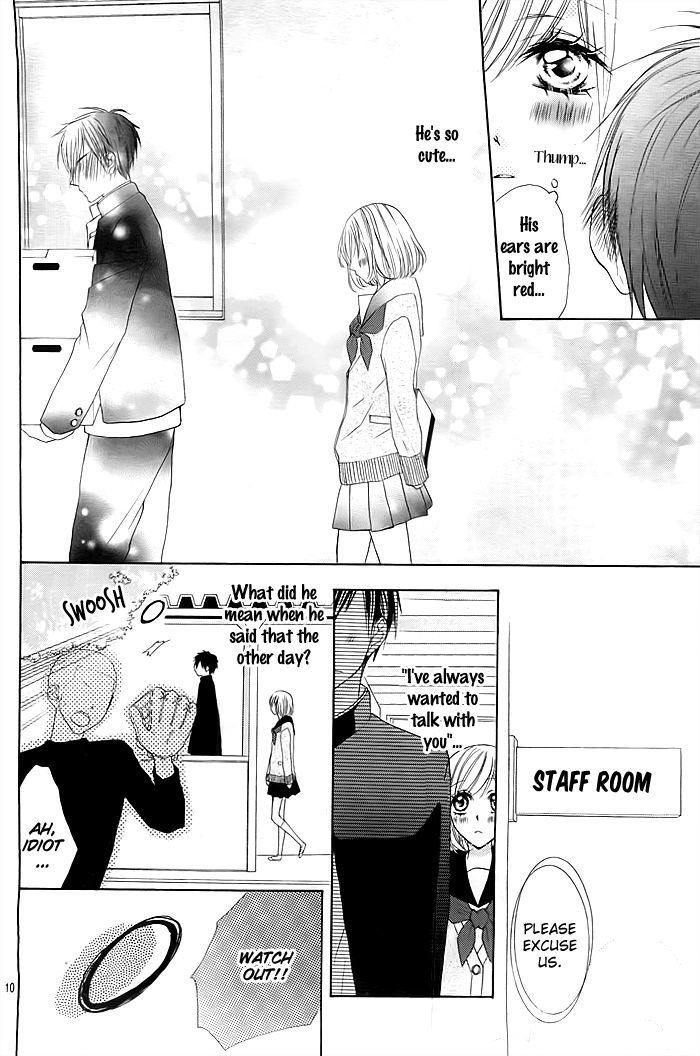 Kawaii Hito. (Asagi Hikaru) Chapter 1 #11