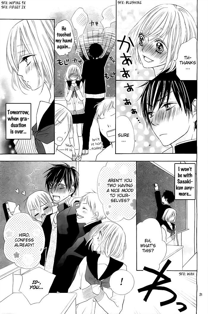 Kawaii Hito. (Asagi Hikaru) Chapter 1 #22