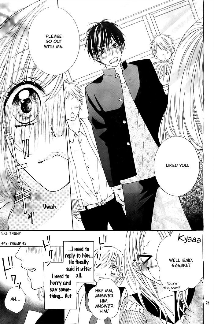 Kawaii Hito. (Asagi Hikaru) Chapter 1 #24